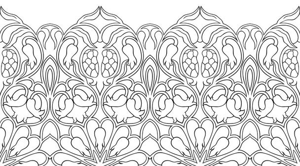 Floral border with pomegranates.  - Vector, Image