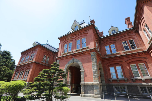  Antiguo edificio de oficinas del gobierno de Hokkaido.jp
 - Foto, imagen