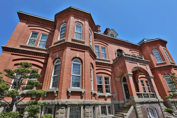 l'ancien bâtiment du gouvernement de Hokkaido
. - Photo, image