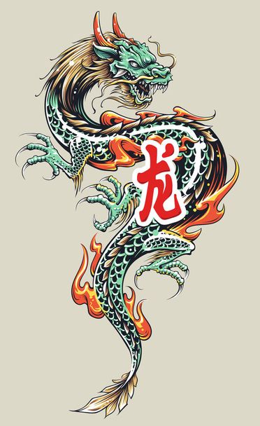 Tatouage Dragon asiatique
 - Vecteur, image
