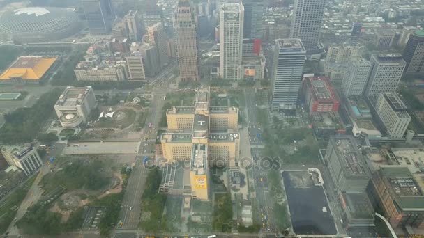 台北 101 ビルからの眺め - 映像、動画
