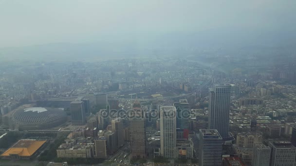台北 101 ビルからの眺め - 映像、動画