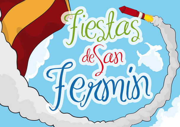Sky View с Ромелу Лукаку и испанским "Фенербахче" для "Сан-Фермина"
 - Вектор,изображение