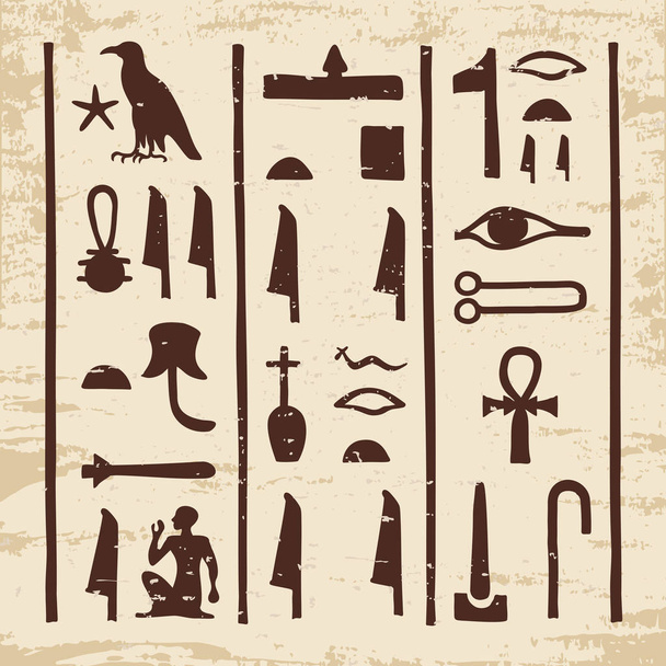 Αιγυπτιακή στολίδια και τα ιερογλυφικά. - Διάνυσμα, εικόνα