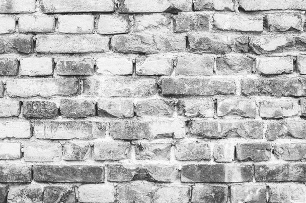 Old grey brick wall - Photo, Image