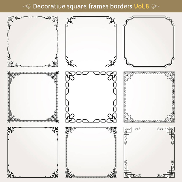 Decorative square frames and borders set 8 vector - Vector, Image