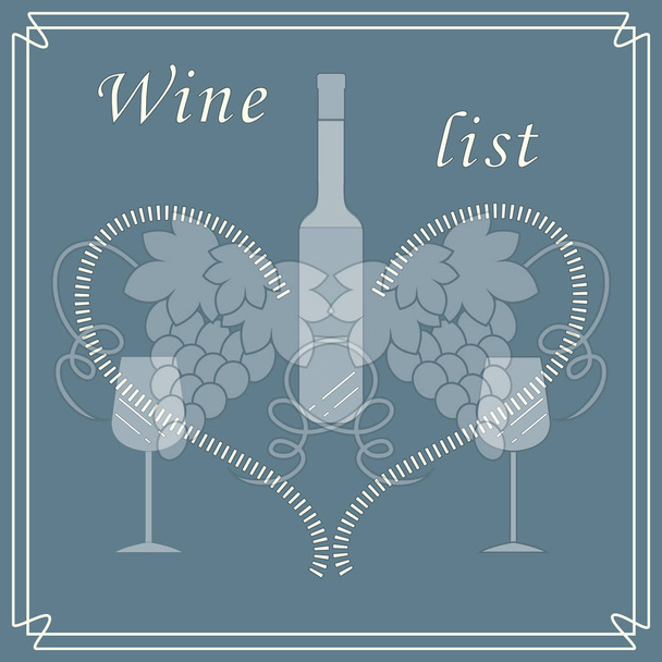 Симпатичная векторная иллюстрация бутылки вина, бокалов, винограда и
  - Вектор,изображение