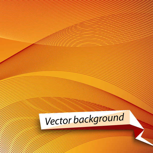 Abstract Vector Background - Вектор,изображение