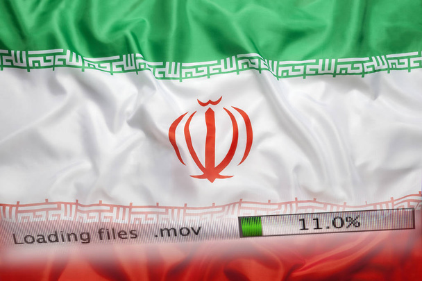 Herunterladen von Dateien auf einem Computer, iranische Flagge - Foto, Bild