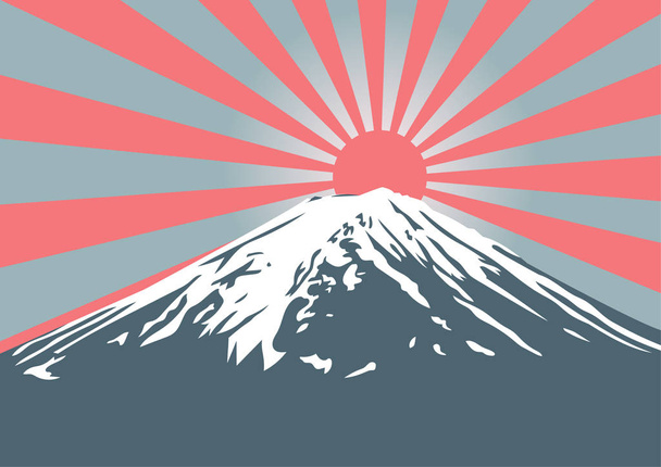 ピークをあてると太陽と富士山 - ベクター画像