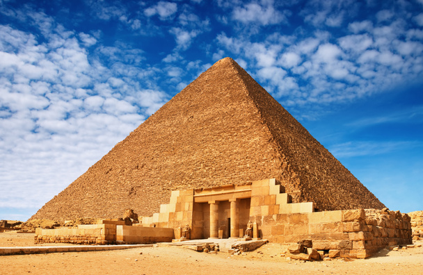 Egyptische piramide - Foto, afbeelding
