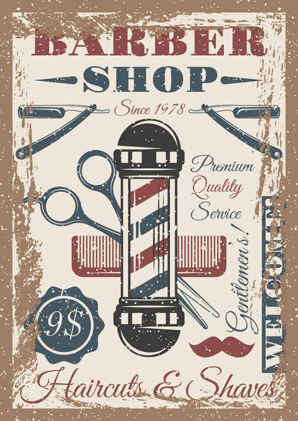 Kapper winkel vintage gekleurde poster - Vector, afbeelding