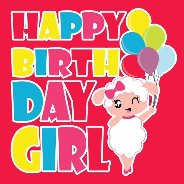 Dziewczyna cute owiec przynosi kolorowe balony wektor ilustracja kreskówka dla dzieci urodziny karta projekt - Wektor, obraz