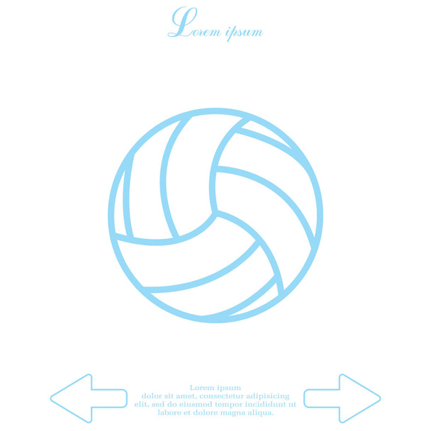 volleyball ball icon - Vector, Image