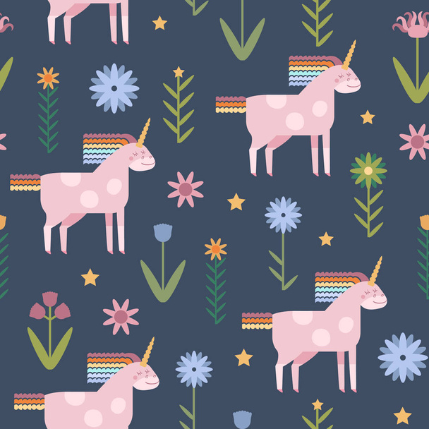 Vector seamless pattern with cute unicorns - Διάνυσμα, εικόνα