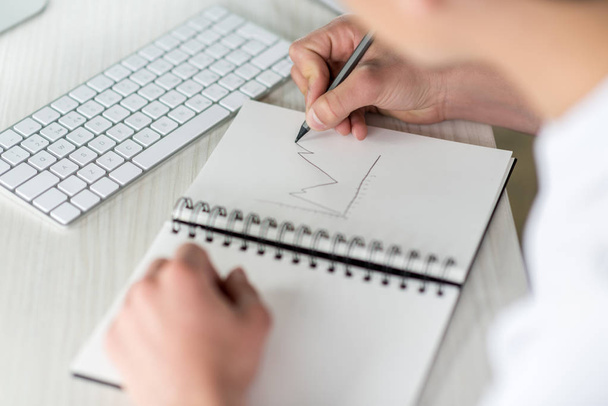 diák rajz grafikus notebook - Fotó, kép
