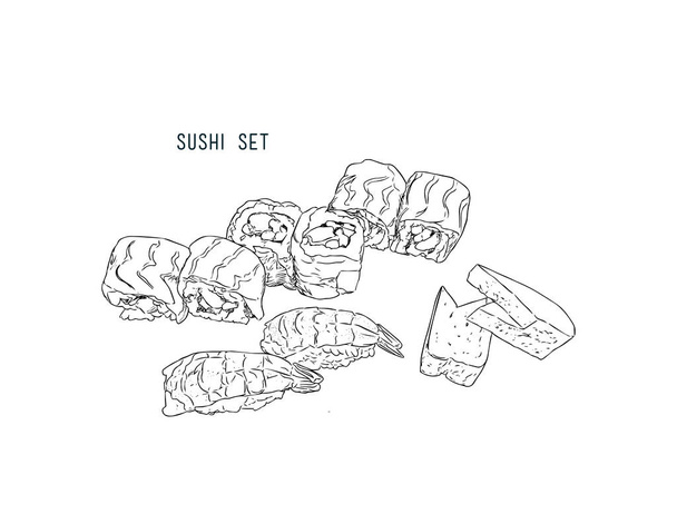 set of sushi , japanese food . hand drawn water color sketch vec - Vektor, Bild