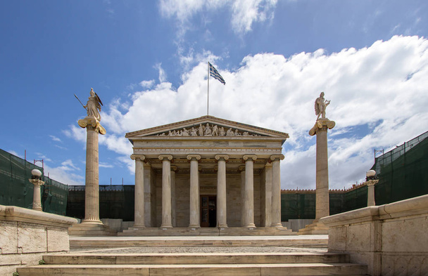 Atina'da ilk ulusal Akademisi - Fotoğraf, Görsel