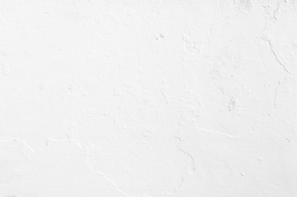 Prázdné betonová stěna bílá.  - Fotografie, Obrázek