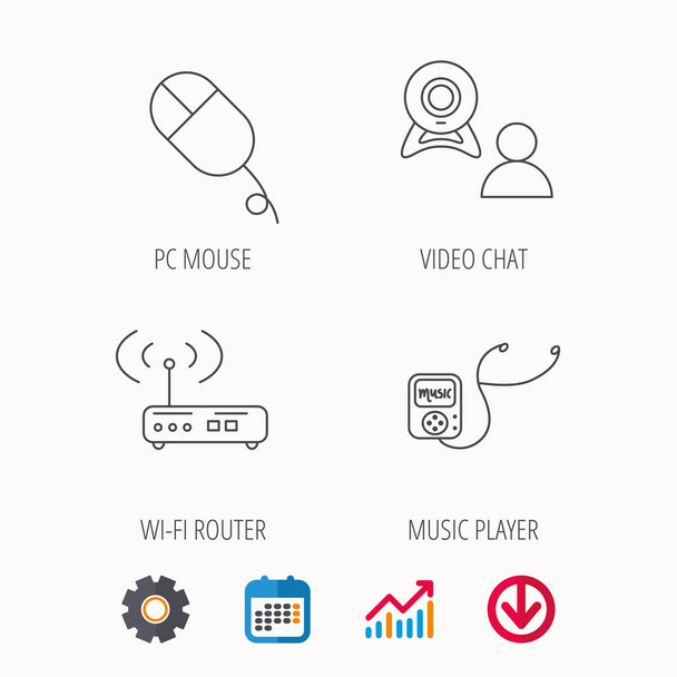 Wi-fi router, video chat and music player icons. - Vektor, Bild