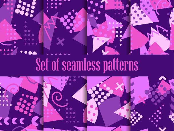 メンフィスのシームレスなパターン。80 年代のスタイルで幾何学的な要素のメンフィス。ベクトル図 - ベクター画像