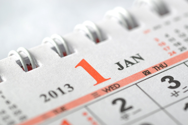 2013 calendario de enero
 - Foto, imagen