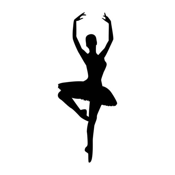 ballet logo for ballet school, dance studio. vector illustration - Vector, Image