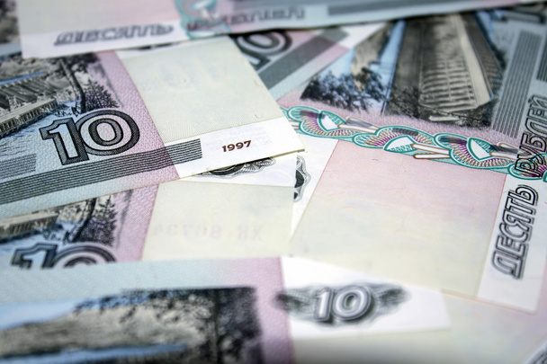 A háttérben, a tíz rubel számlák kérdés, 1997. - Fotó, kép