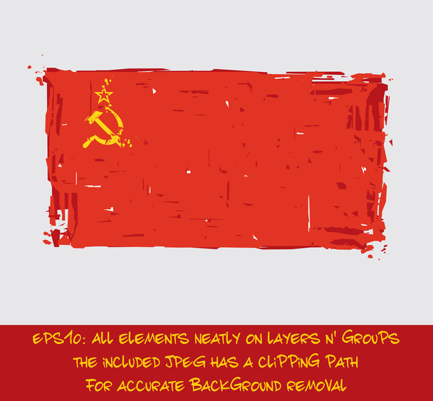 ZSRR płasko - flaga pociągnięcia pędzla artystycznego i plamy - Wektor, obraz
