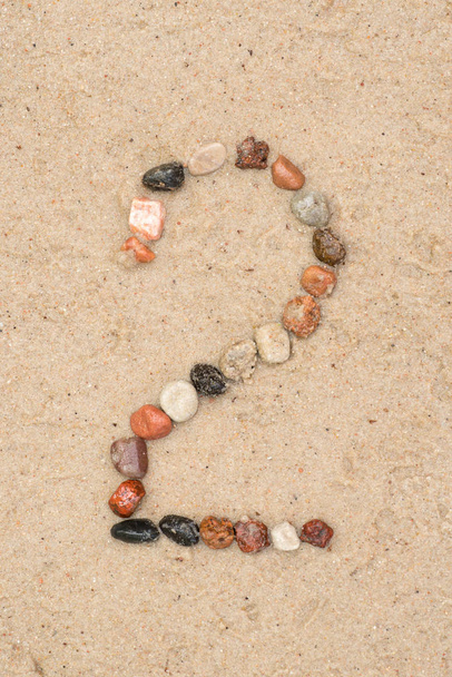 砂の選択と集中の小石 2 番号  - 写真・画像