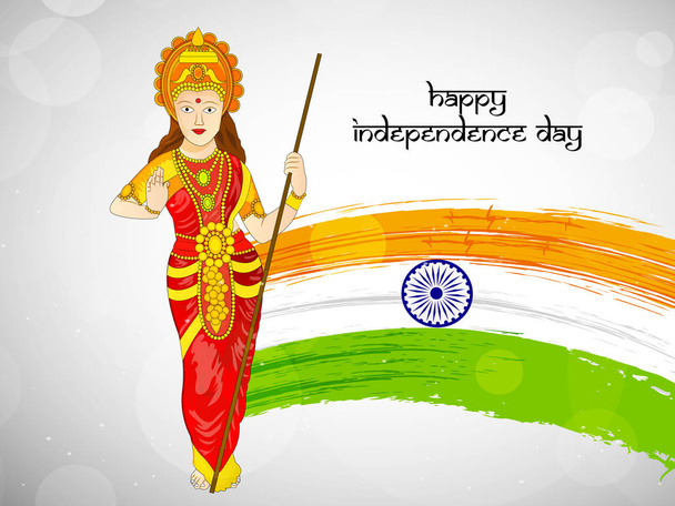 ilustración del Día de la Independencia de India Antecedentes
 - Vector, Imagen