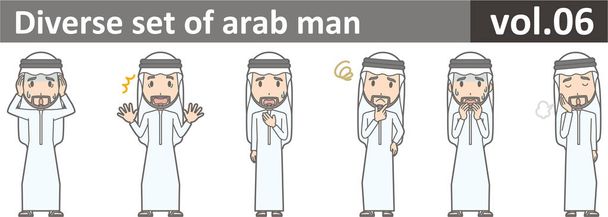 Různorodý soubor arabské muže, Eps10 vol.06 - Vektor, obrázek