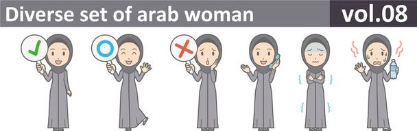Arap kadın, Eps10 vol.08 farklı kümesi - Vektör, Görsel
