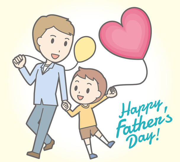 Happy father's day card - Vector, Image