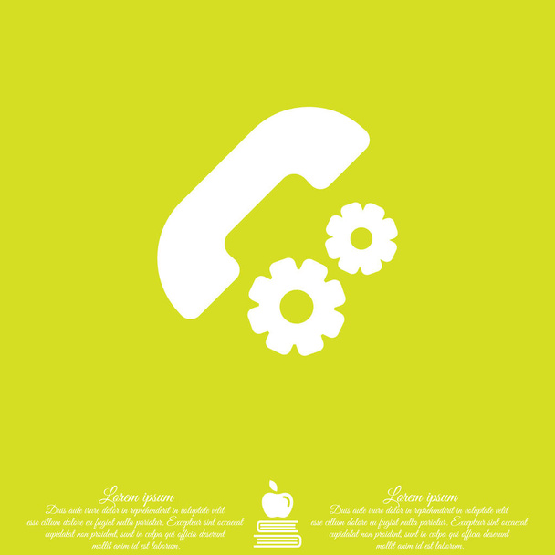design of phone icon - Vector, Image