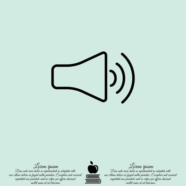návrh megafon ikony - Vektor, obrázek