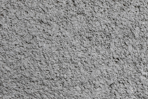 Concrete wall texture - Фото, зображення