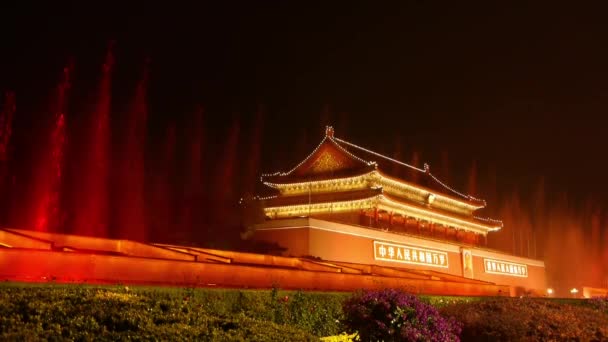 Tiltott város, Peking Kína, Tienanmen & szökőkút éjszaka, nemzeti ünnep. - Felvétel, videó