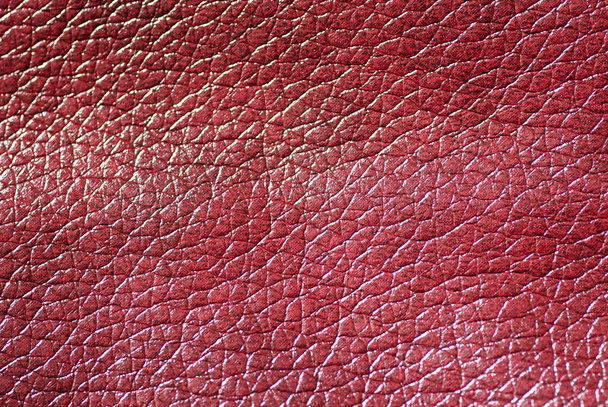 Кожаный абстрактный фон с текстурой
 - Фото, изображение