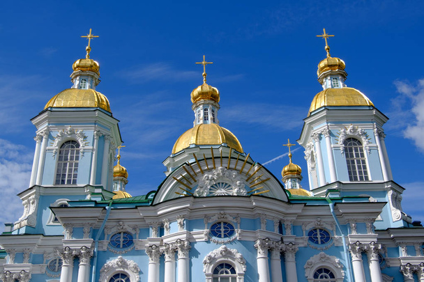 Saint Pétersbourg en Russie
 - Photo, image