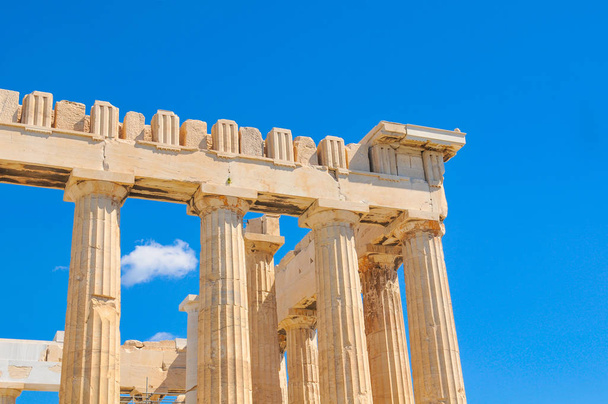 partenon w Atenach, Grecja - Zdjęcie, obraz