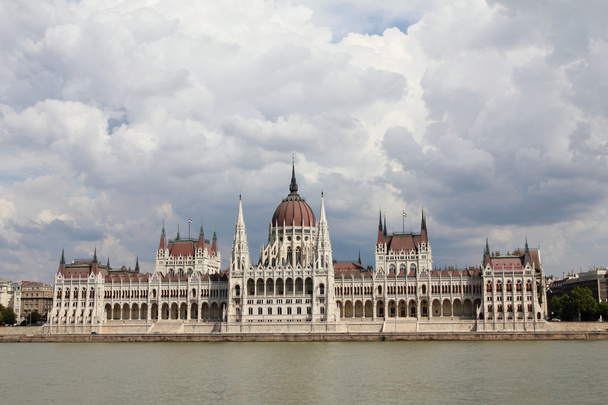 Nézd meg a Budapest-város - Fotó, kép