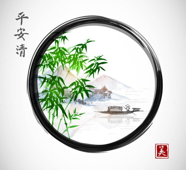 Green bamboo trees, island with mountains  - ベクター画像