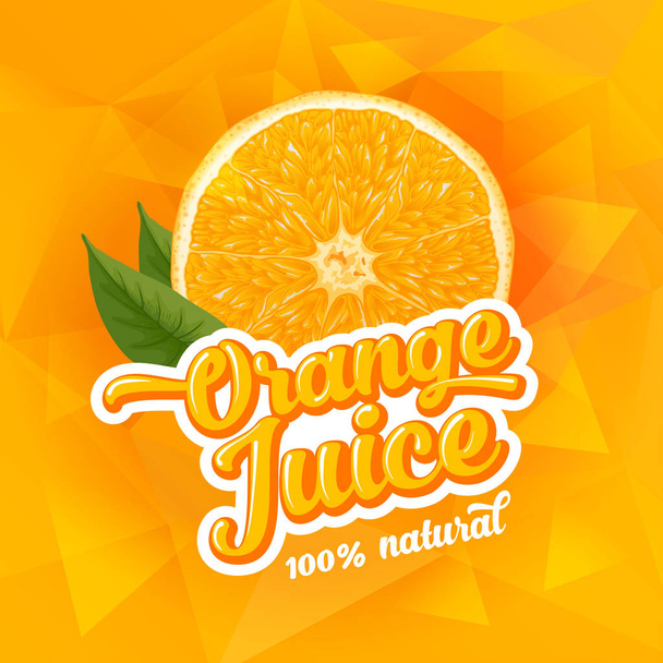 Апельсиновый сок
 - Вектор,изображение