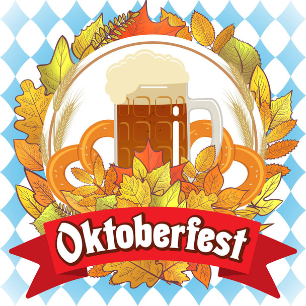 Oktoberfest beer illustration - Διάνυσμα, εικόνα