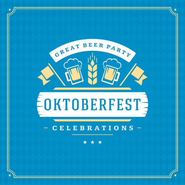 Oktoberfest beer festival celebration vintage greeting card or poster - Vector, Image