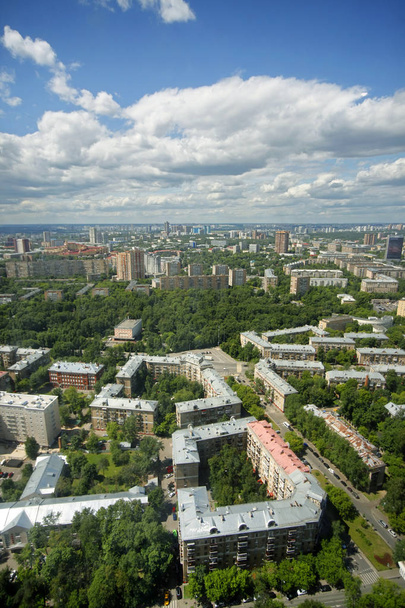 Blick auf Moskau von  - Foto, Bild