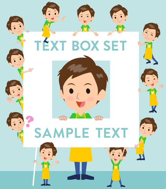 Childminder men _ text box
 - Вектор,изображение