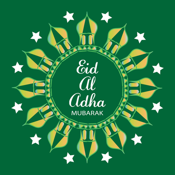 Tarjeta de felicitación Eid Al Adha
 - Foto, imagen