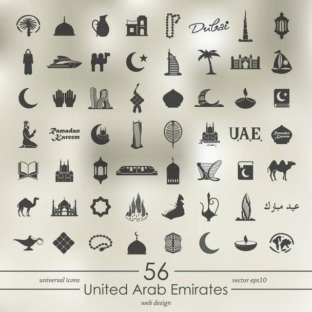 Набор икон Объединенных Арабских Эмиратов
 - Вектор,изображение